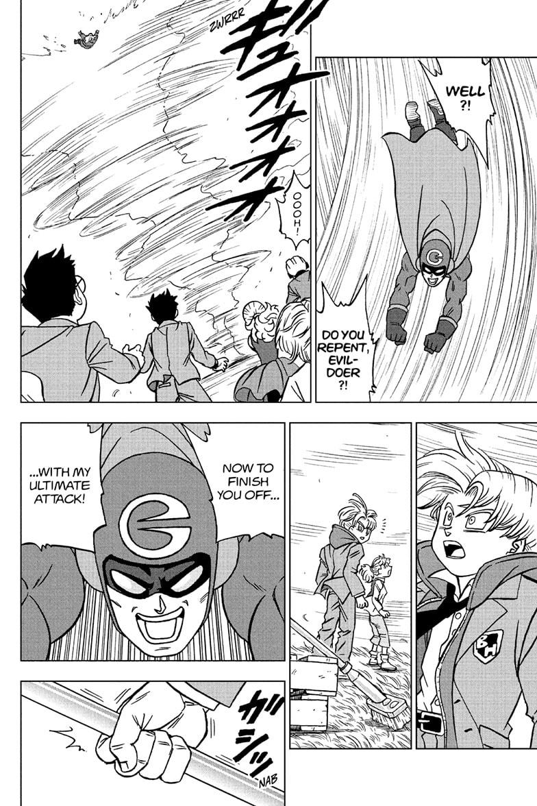 Dragon Ball Super chapter 104 page 32