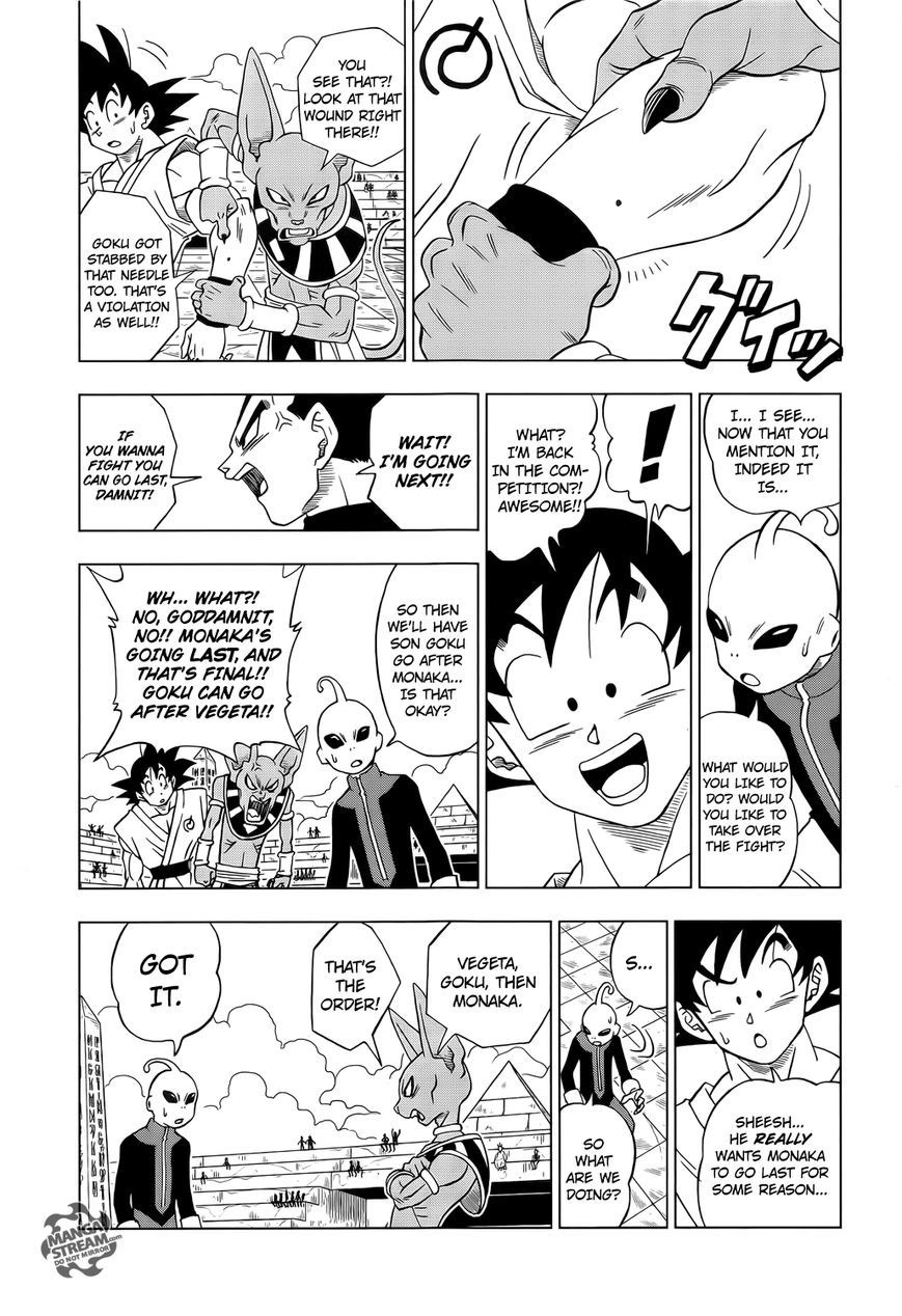 Dragon Ball Super chapter 11 page 6
