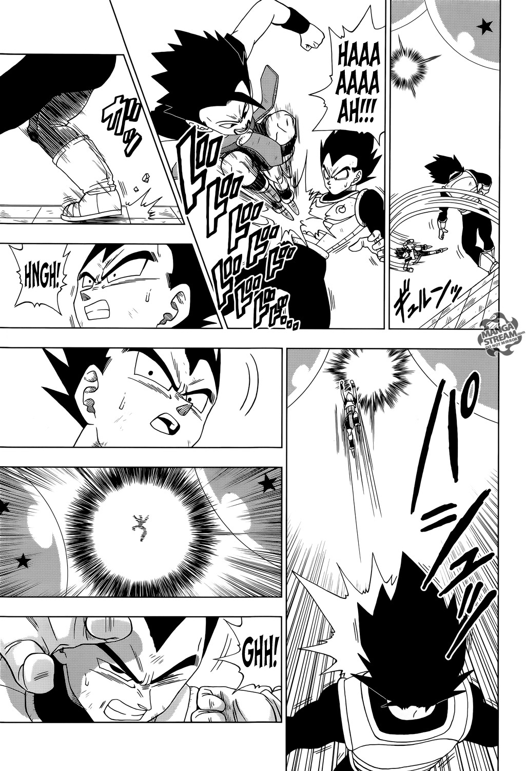 Dragon Ball Super chapter 12 page 4