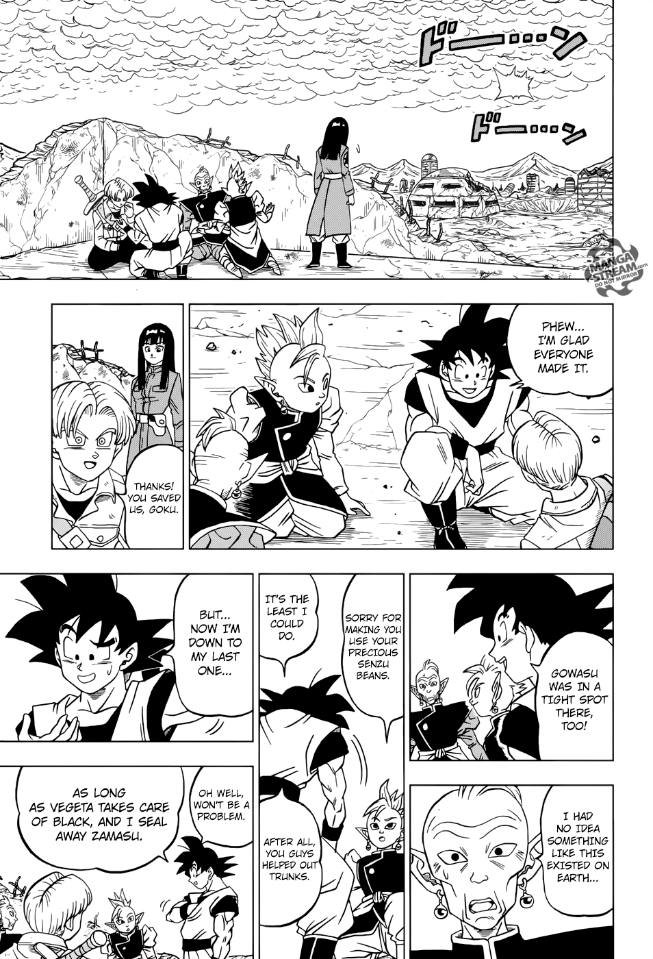 Dragon Ball Super chapter 22 page 22