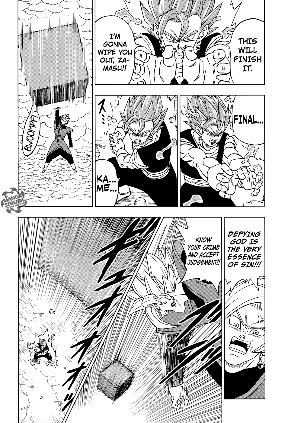 Dragon Ball Super chapter 23 page 43