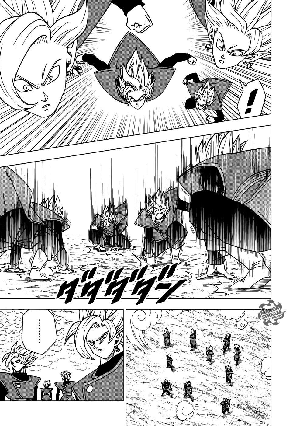 Dragon Ball Super chapter 26 page 6