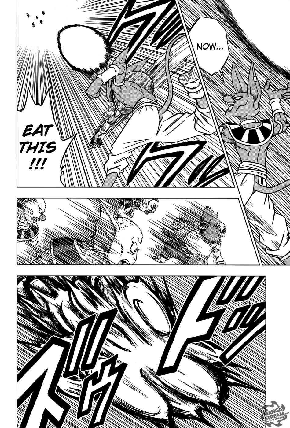 Dragon Ball Super chapter 28 page 42