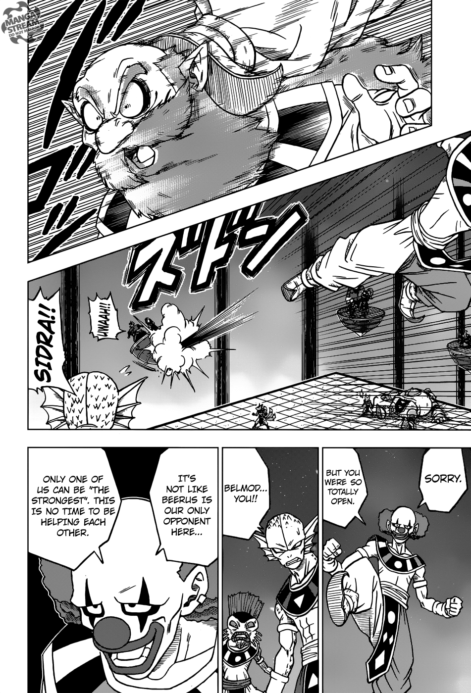 Dragon Ball Super chapter 28 page 44