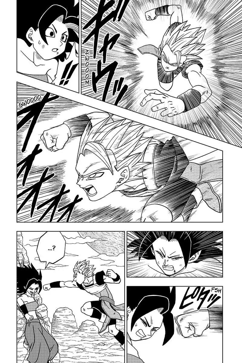 Dragon Ball Super chapter 32 page 14