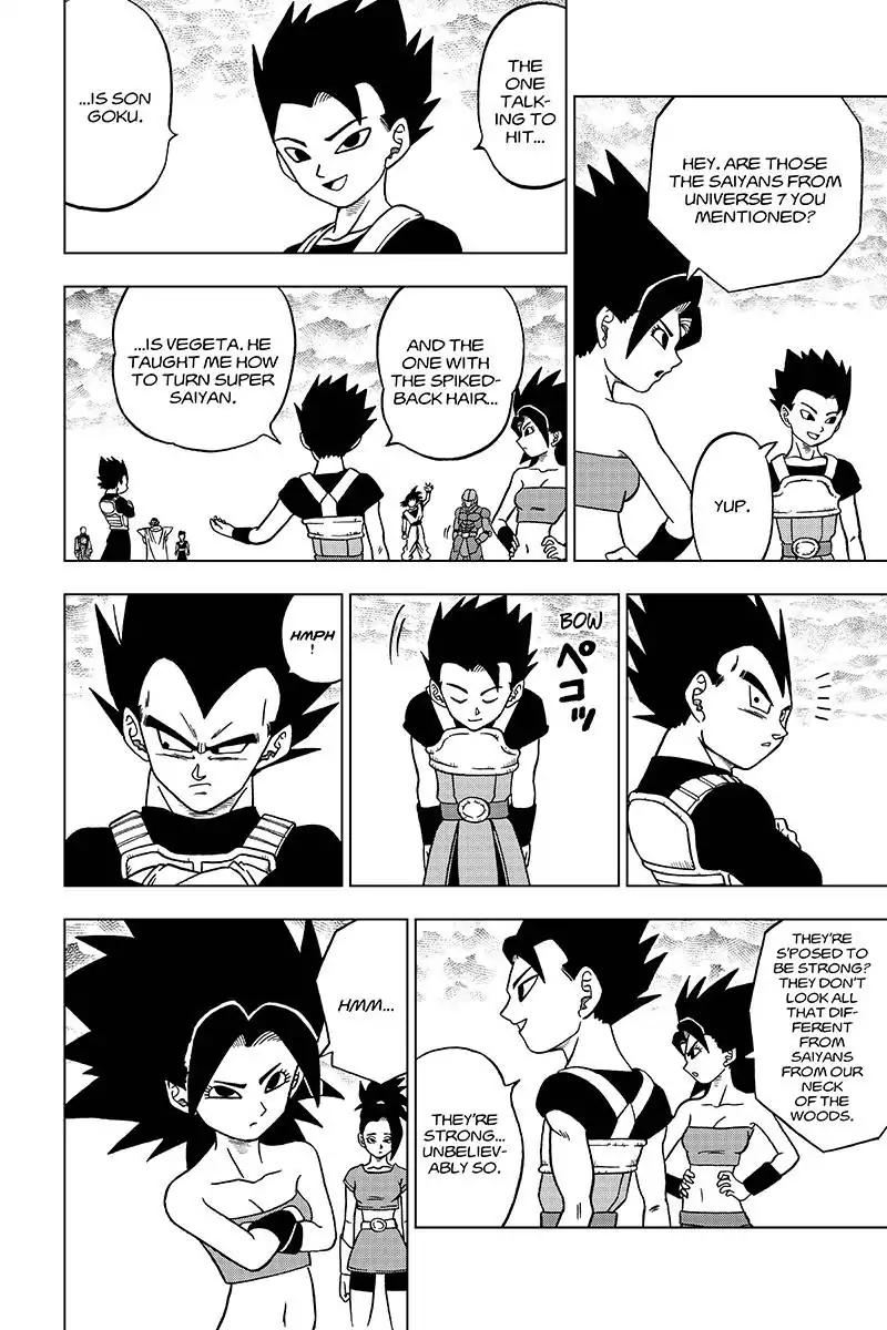 Dragon Ball Super chapter 33 page 8