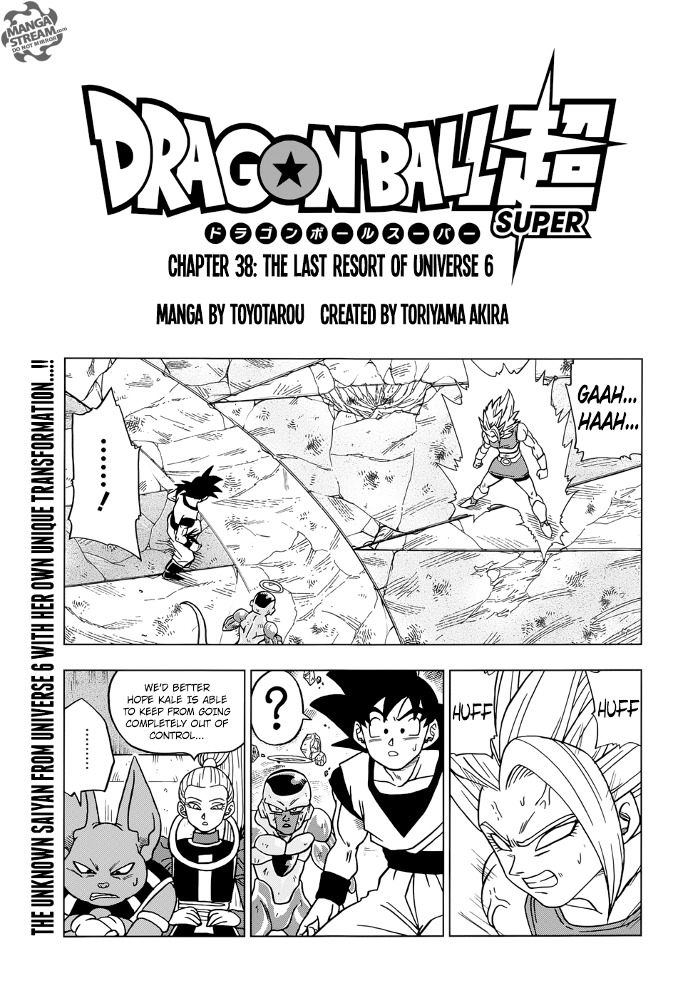 Dragon Ball Super chapter 38 page 1