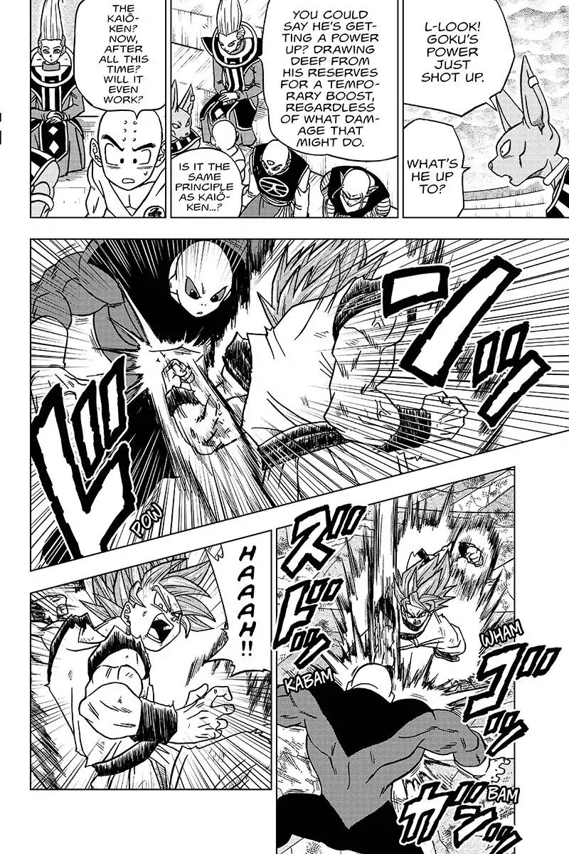 Dragon Ball Super chapter 39 page 22