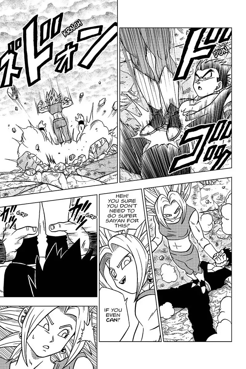 Dragon Ball Super chapter 39 page 6