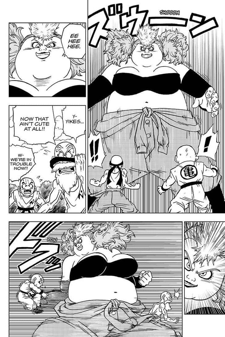 Dragon Ball Super chapter 57 page 22