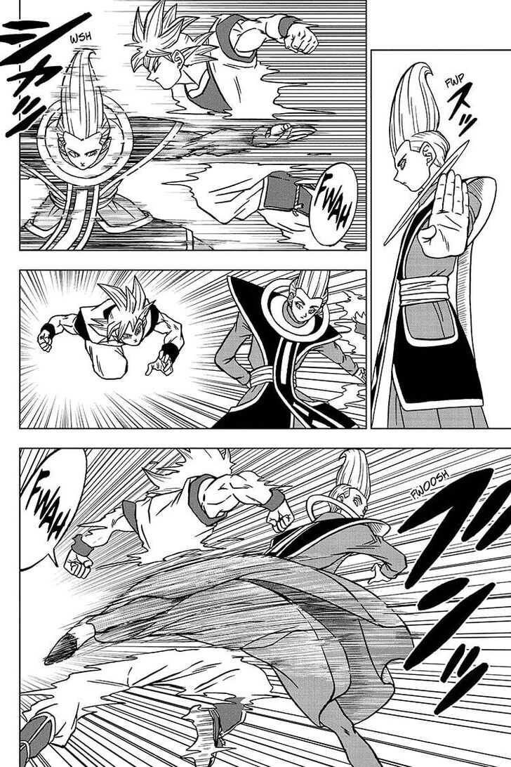 Dragon Ball Super chapter 68 page 14