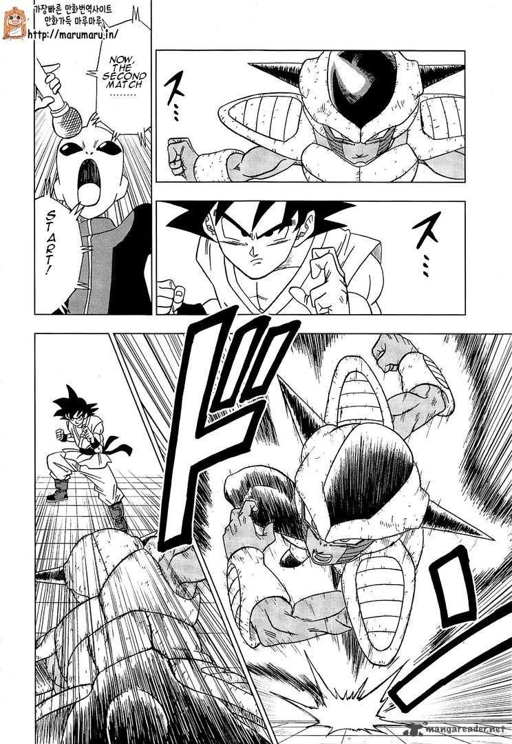 Dragon Ball Super chapter 9 page 14