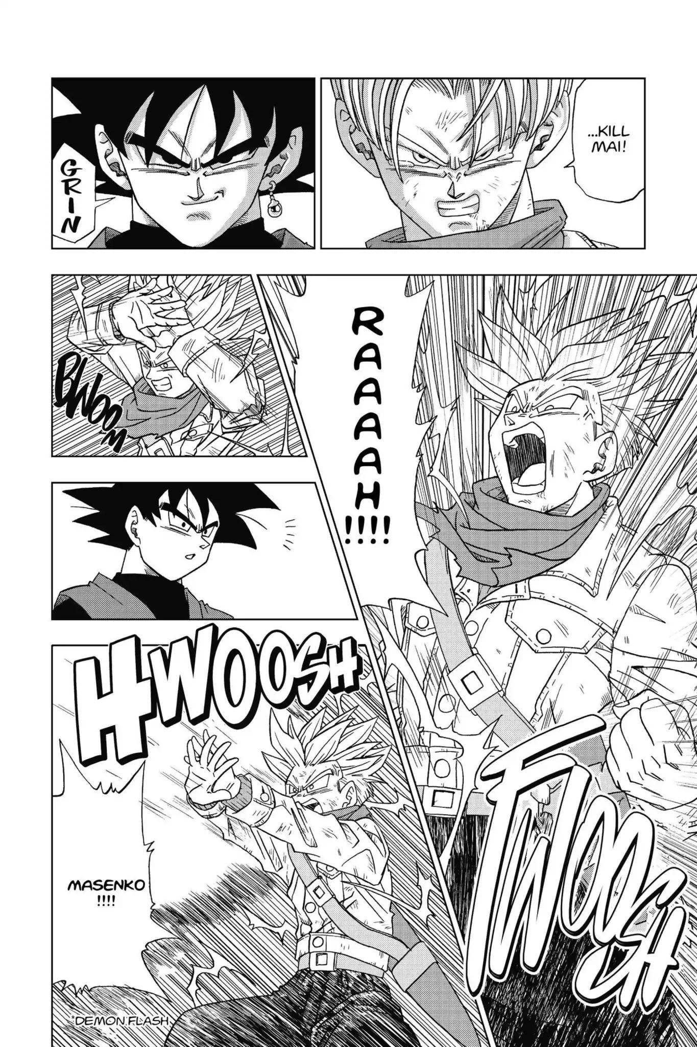 Dragon Ball Super chapter 0 page 2