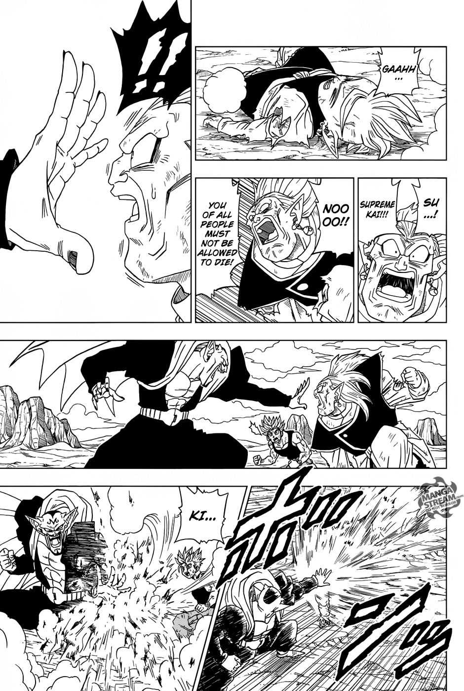 Dragon Ball Super chapter 16 page 11