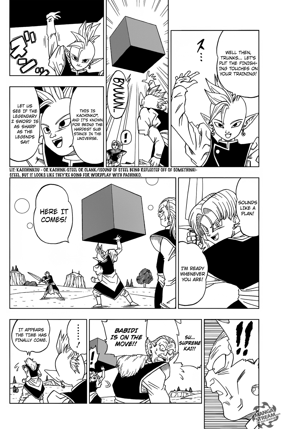 Dragon Ball Super chapter 16 page 4