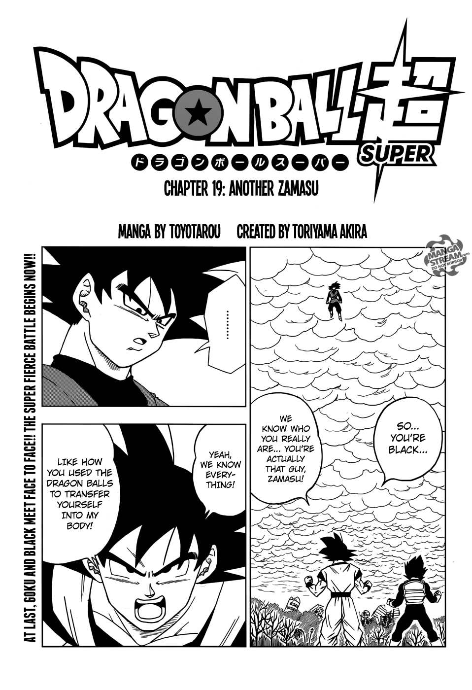 Dragon Ball Super chapter 19 page 1