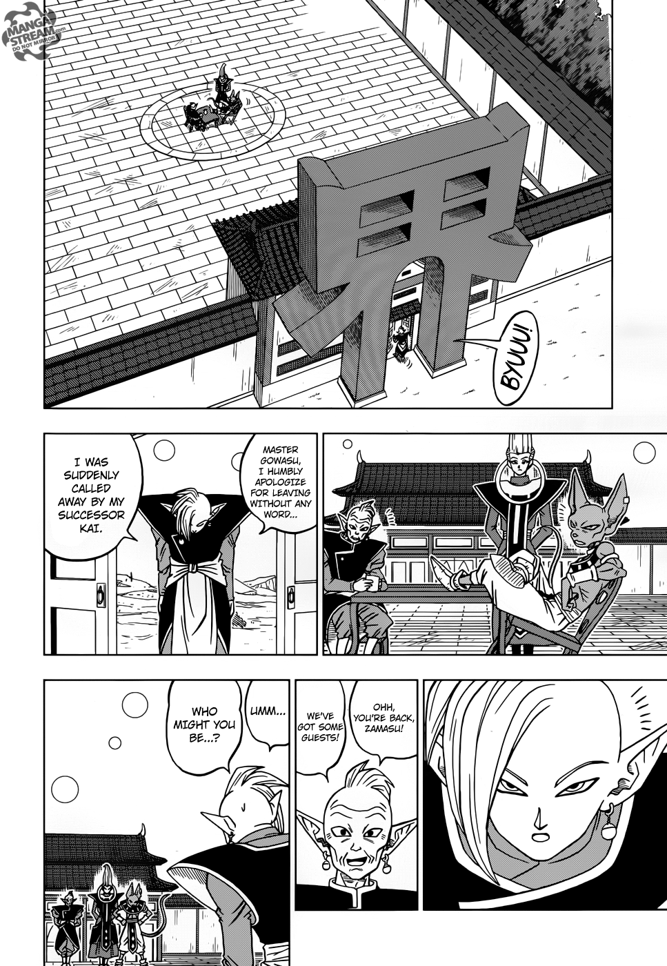 Dragon Ball Super chapter 19 page 20