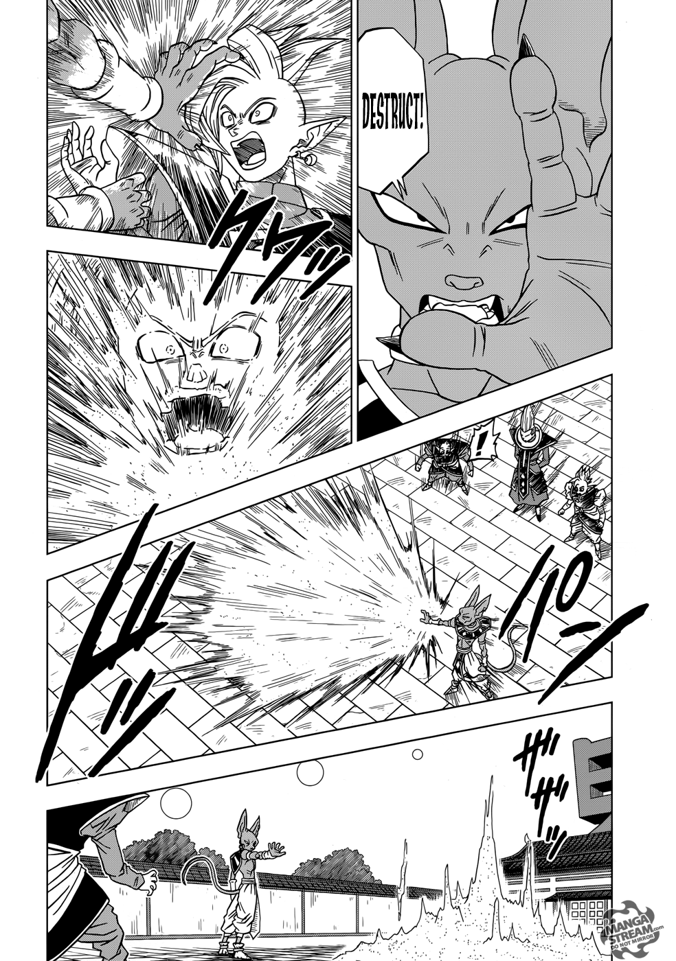 Dragon Ball Super chapter 19 page 32