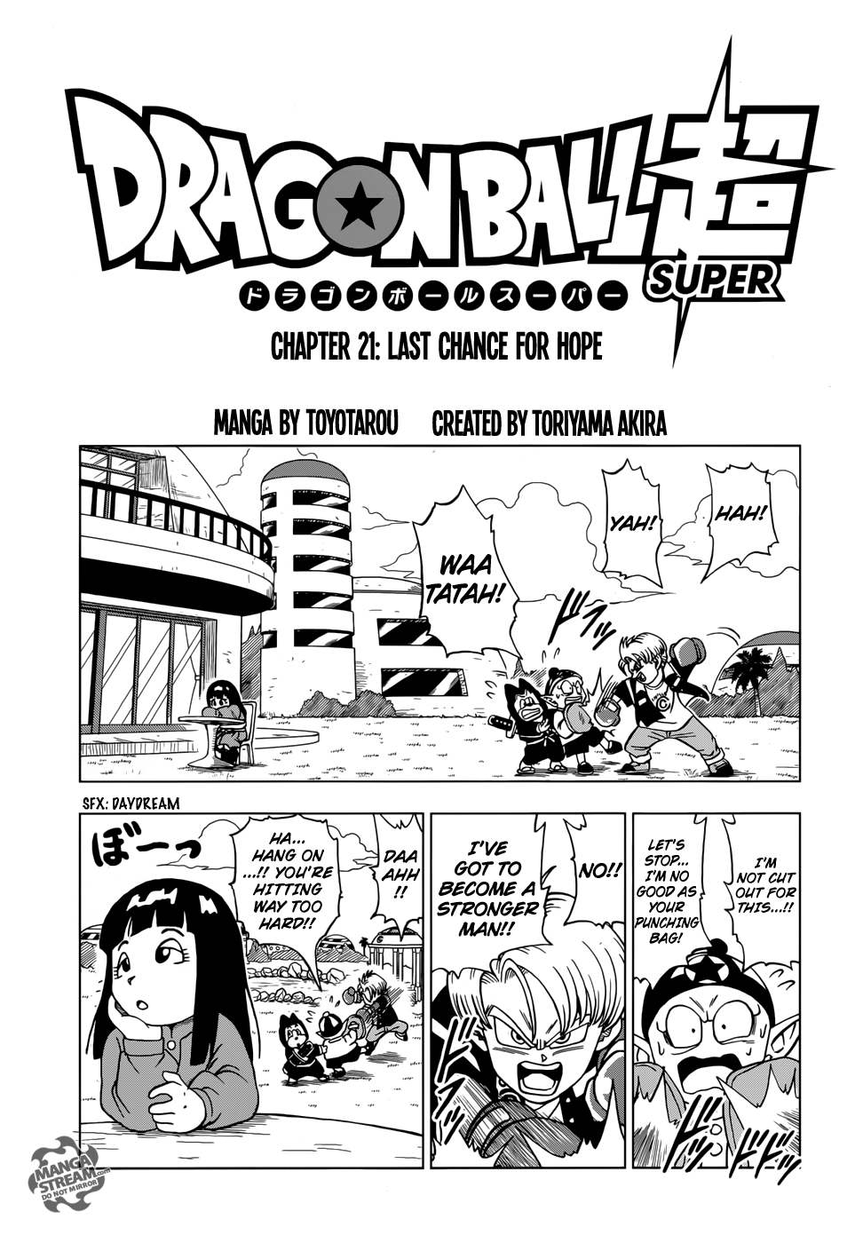 Dragon Ball Super chapter 21 page 1