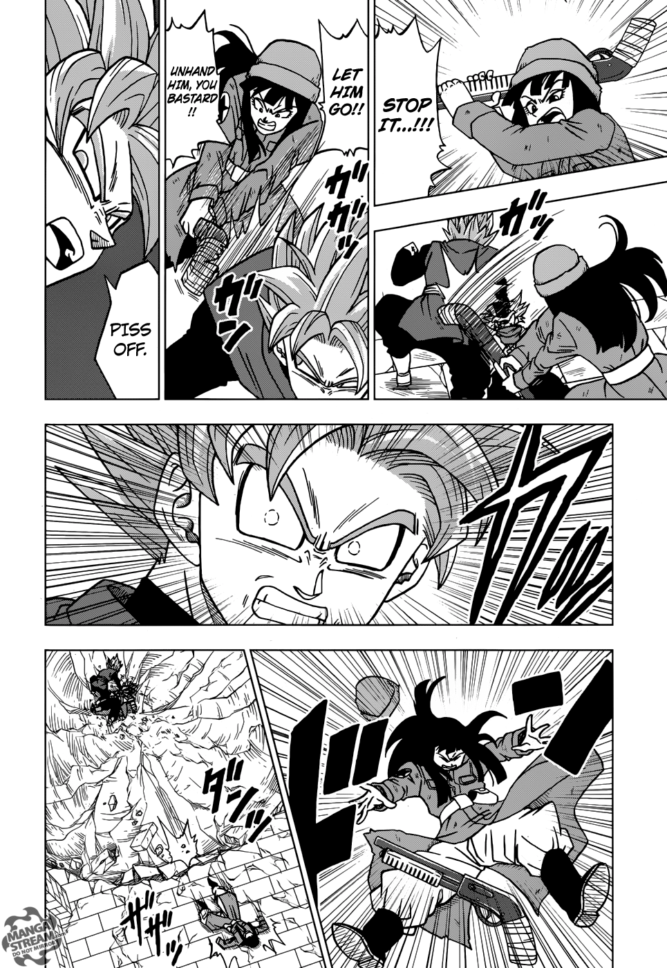 Dragon Ball Super chapter 21 page 13