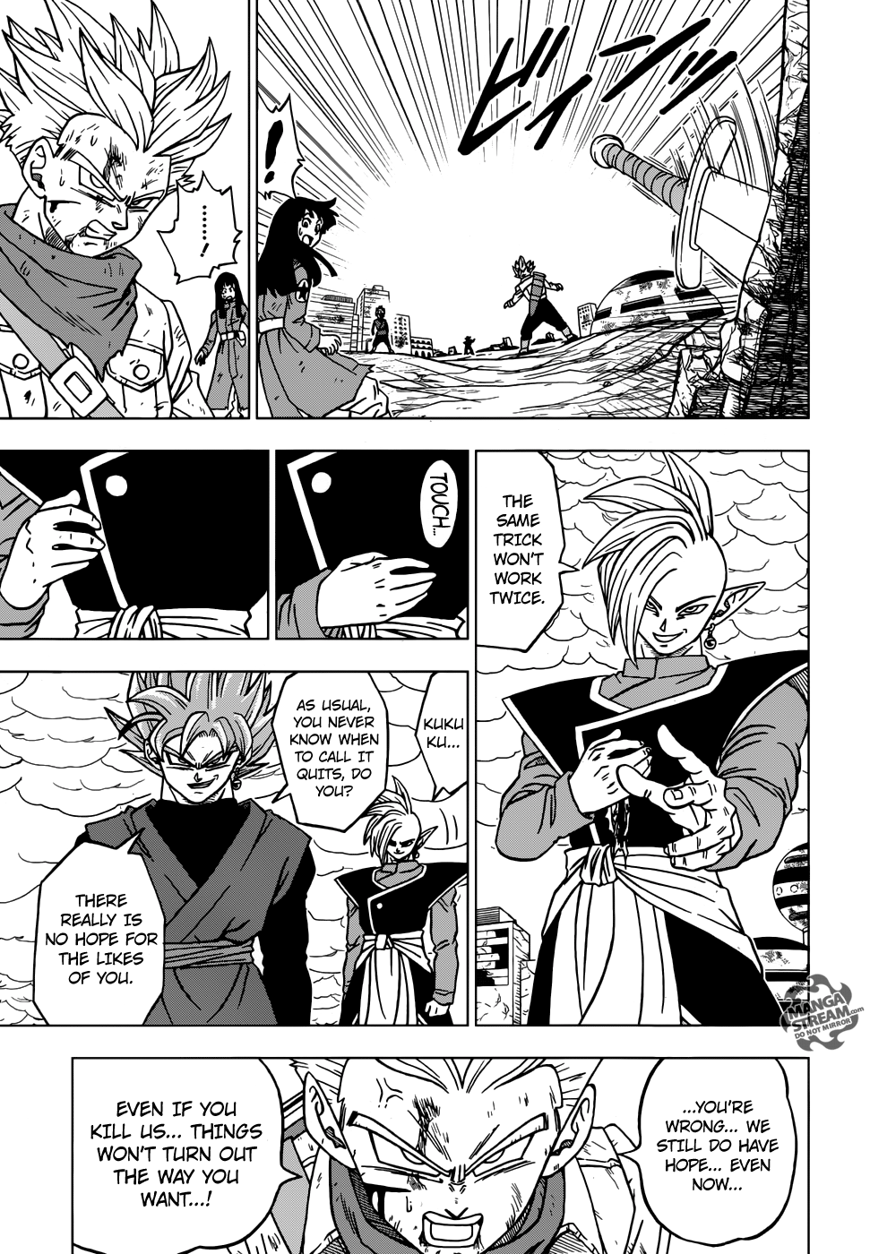 Dragon Ball Super chapter 21 page 16