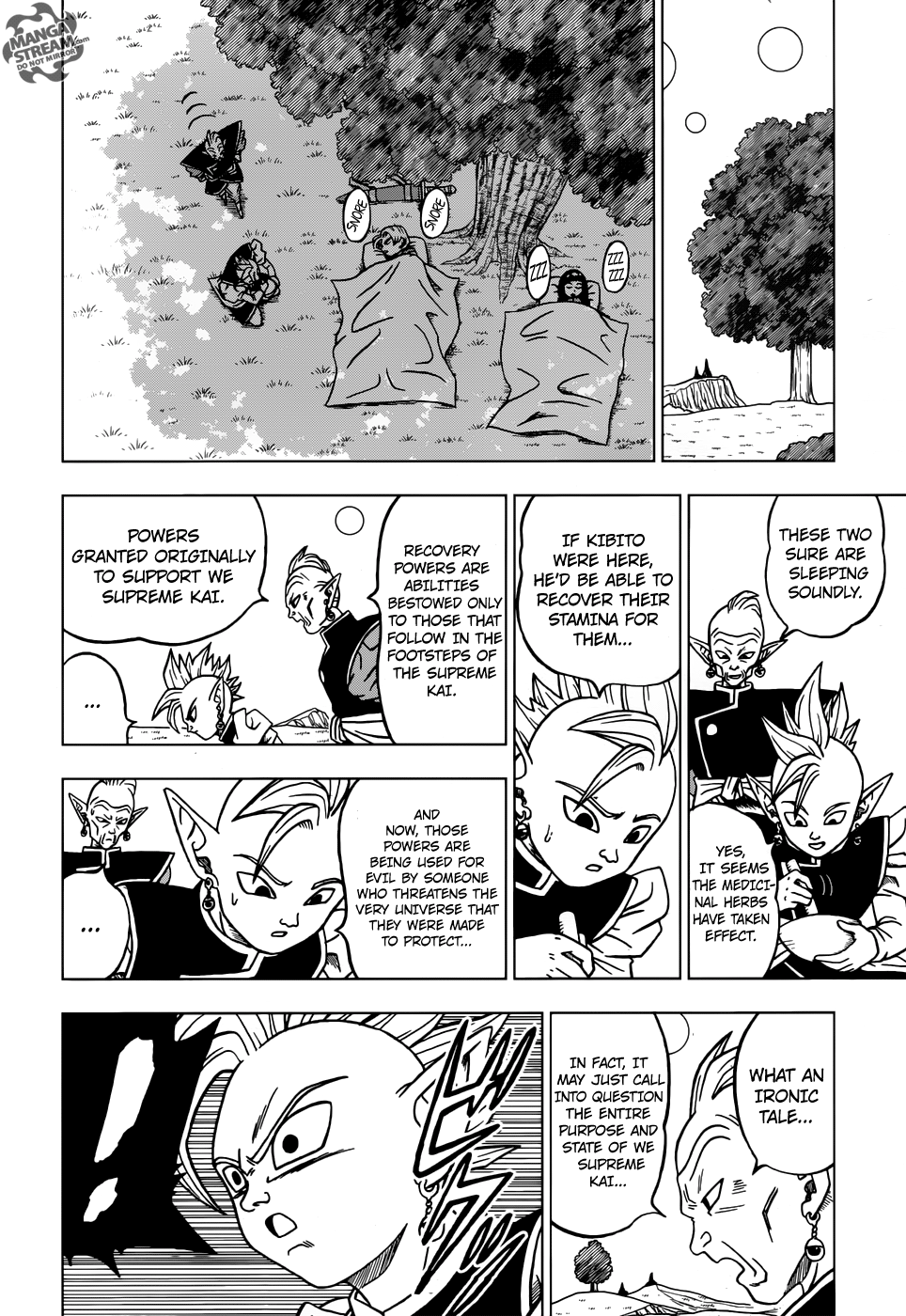 Dragon Ball Super chapter 21 page 33