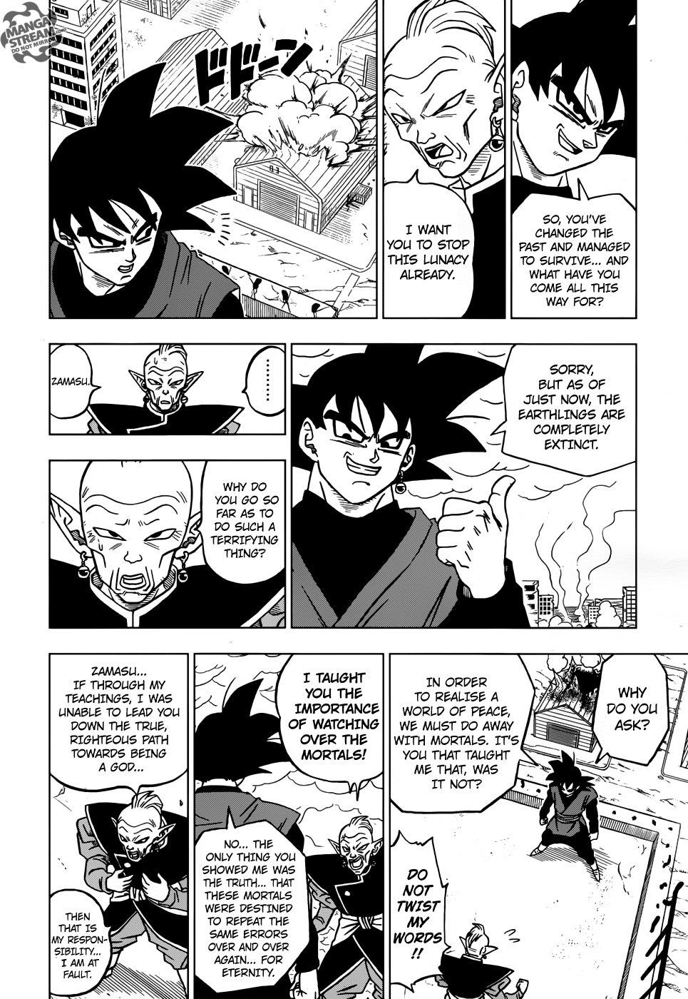 Dragon Ball Super chapter 21 page 37