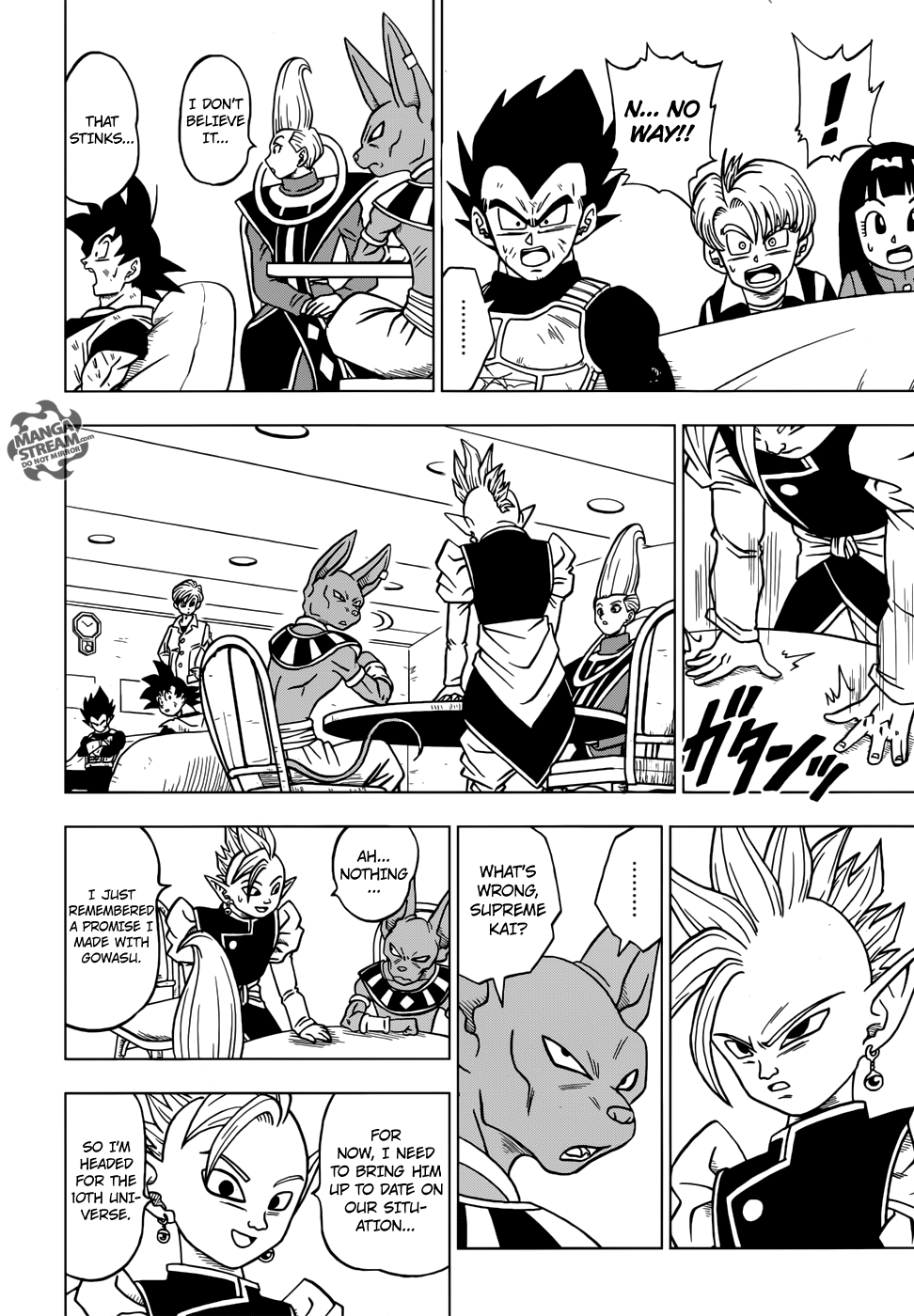 Dragon Ball Super chapter 21 page 7