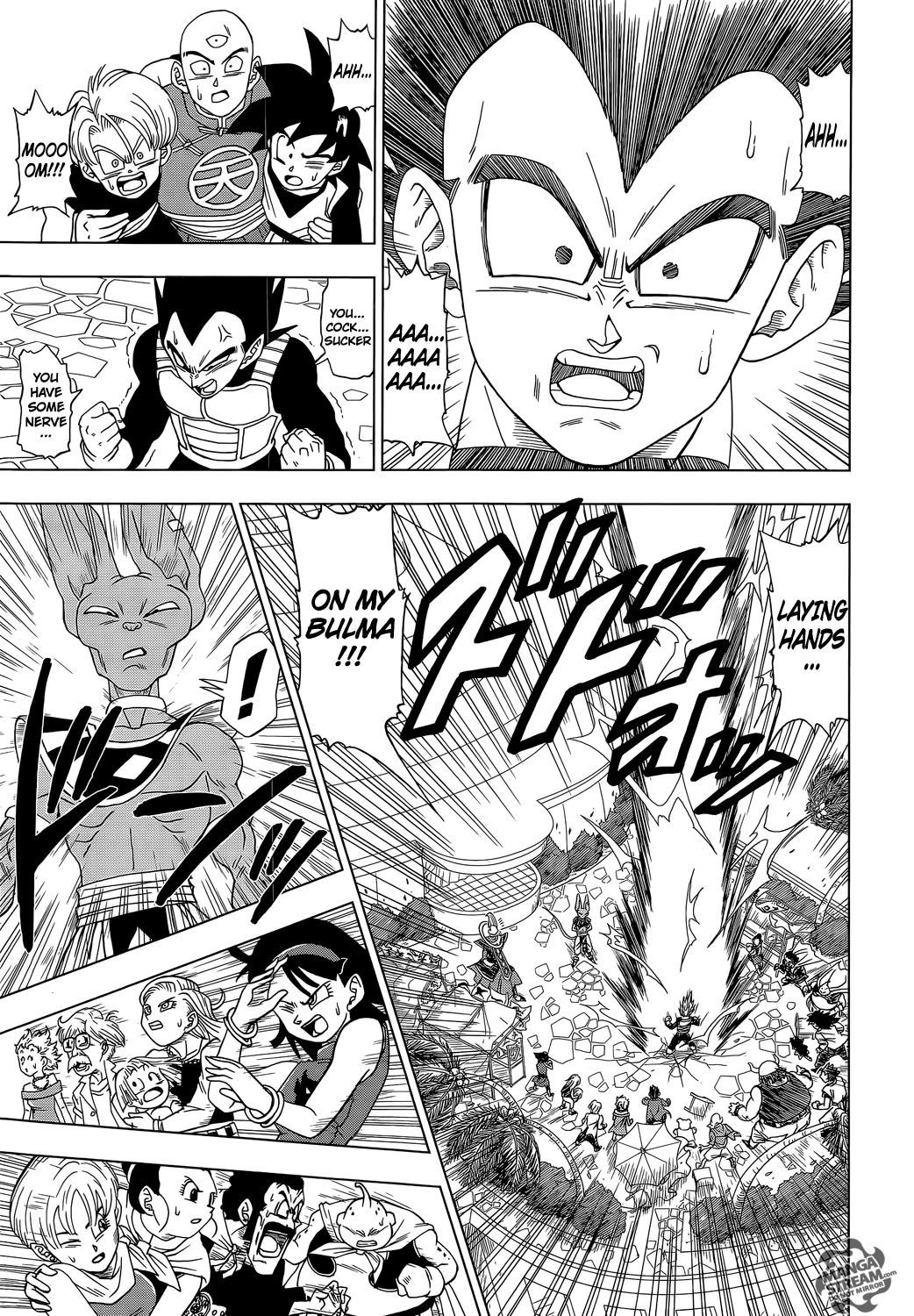 Dragon Ball Super chapter 3 page 8