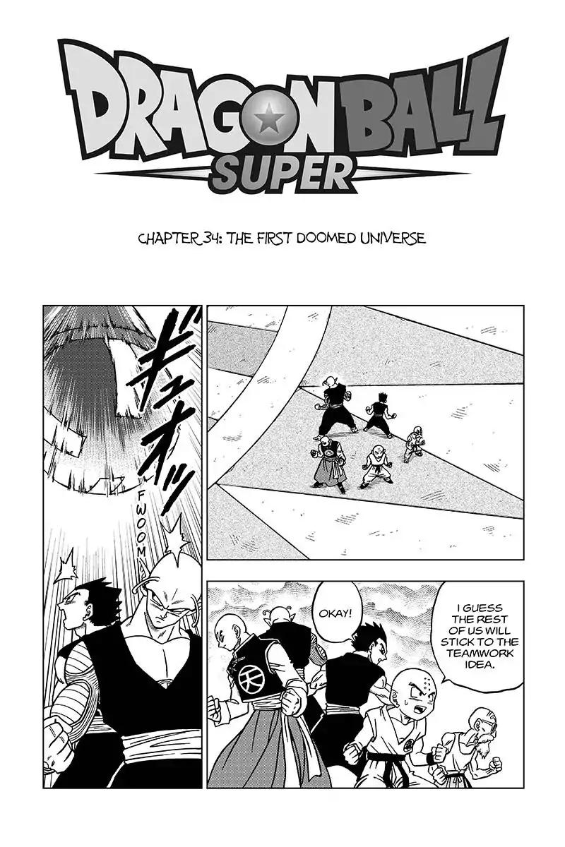 Dragon Ball Super chapter 34 page 1