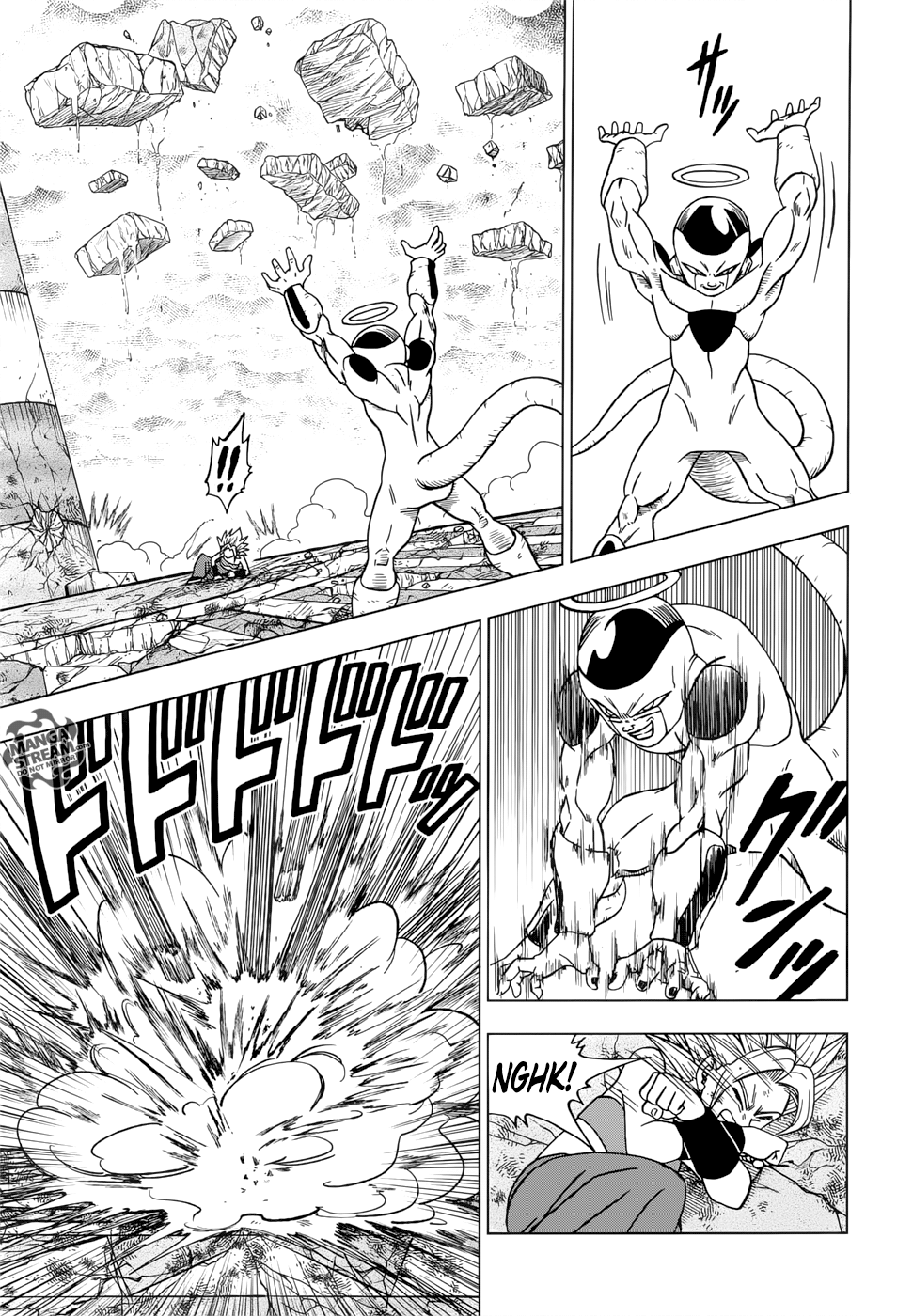 Dragon Ball Super chapter 37 page 8