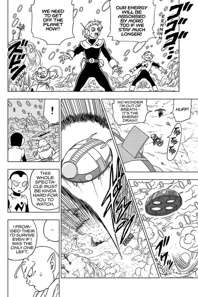 Dragon Ball Super chapter 49 page 2