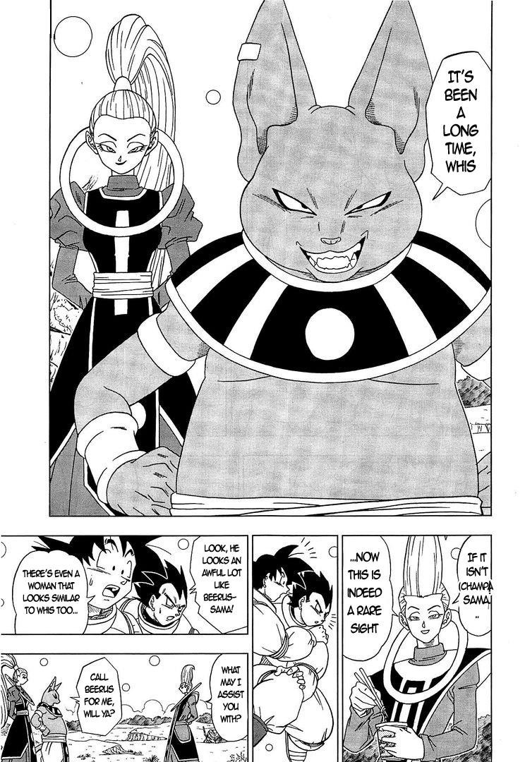 Dragon Ball Super chapter 5 page 11