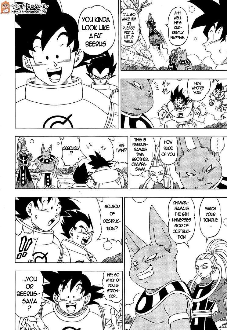 Dragon Ball Super chapter 5 page 12