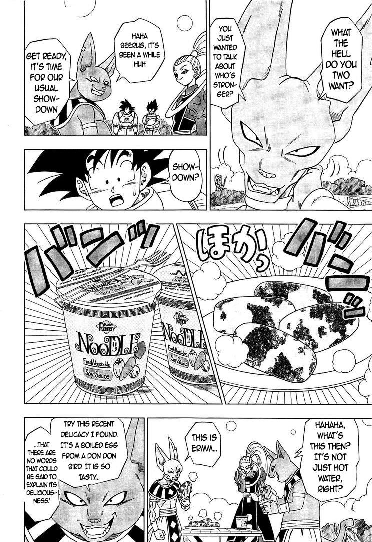 Dragon Ball Super chapter 5 page 14