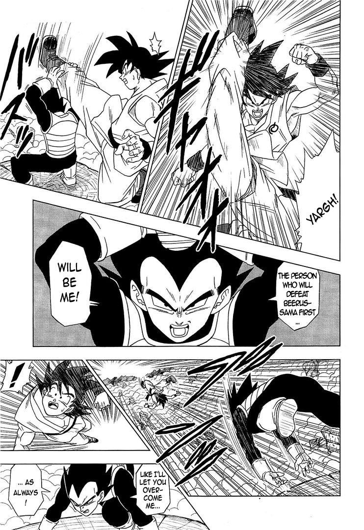 Dragon Ball Super chapter 5 page 5