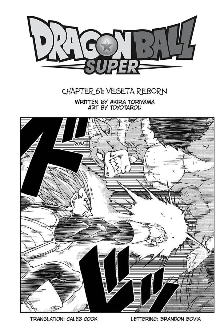 Dragon Ball Super chapter 61 page 1