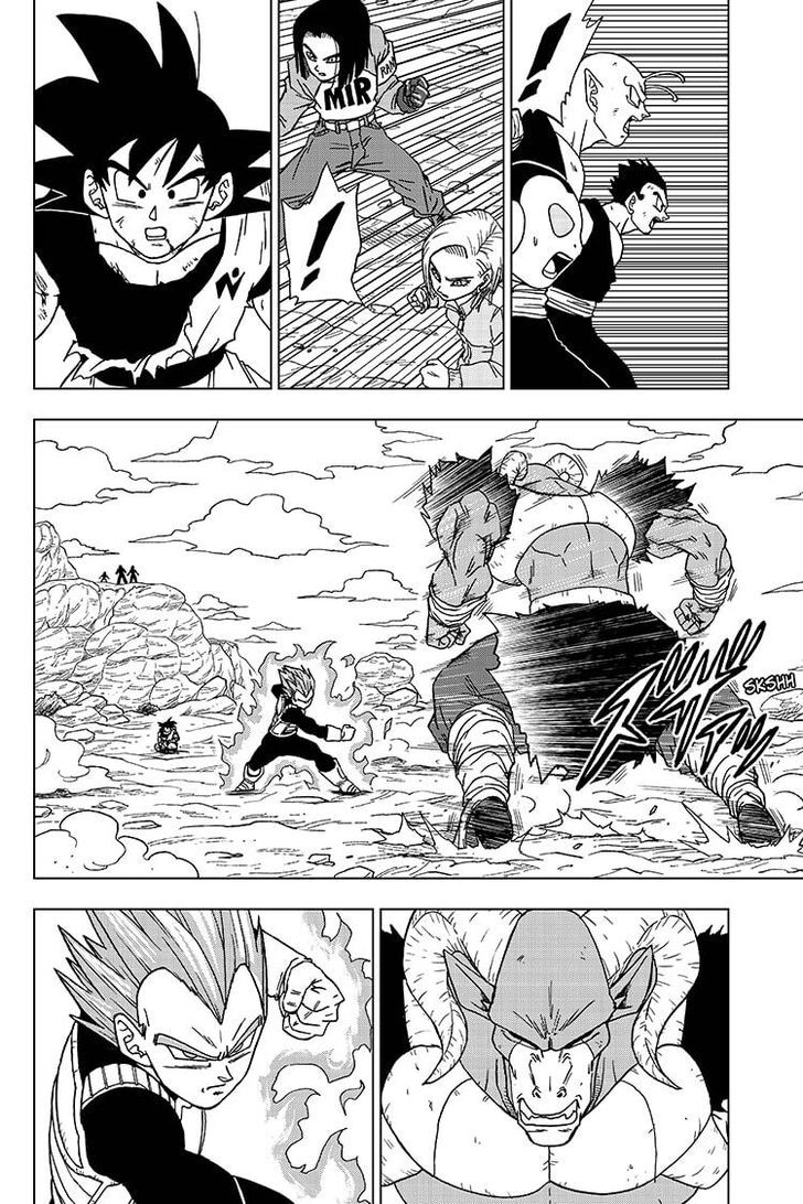 Dragon Ball Super chapter 61 page 2