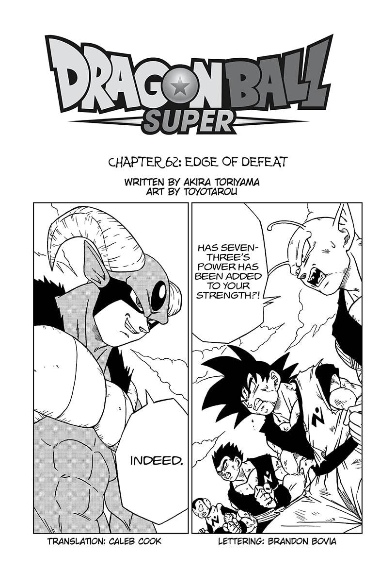 Dragon Ball Super chapter 62 page 1