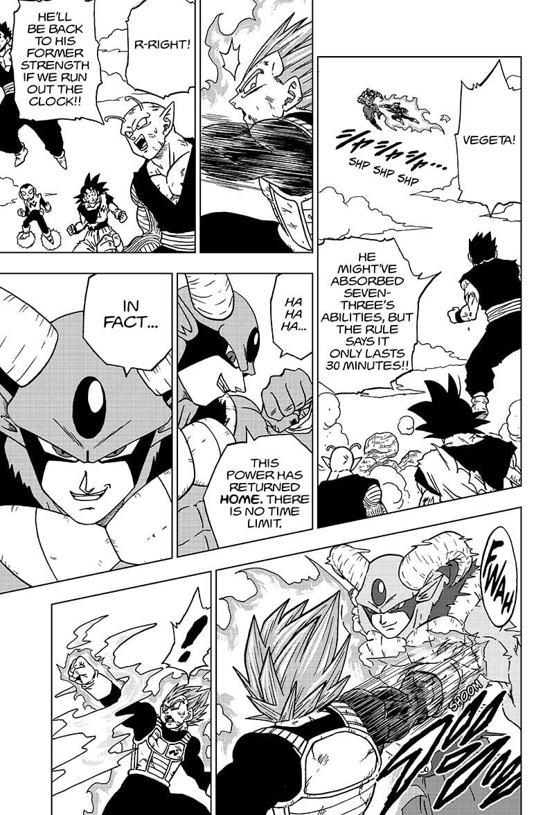 Dragon Ball Super chapter 62 page 5