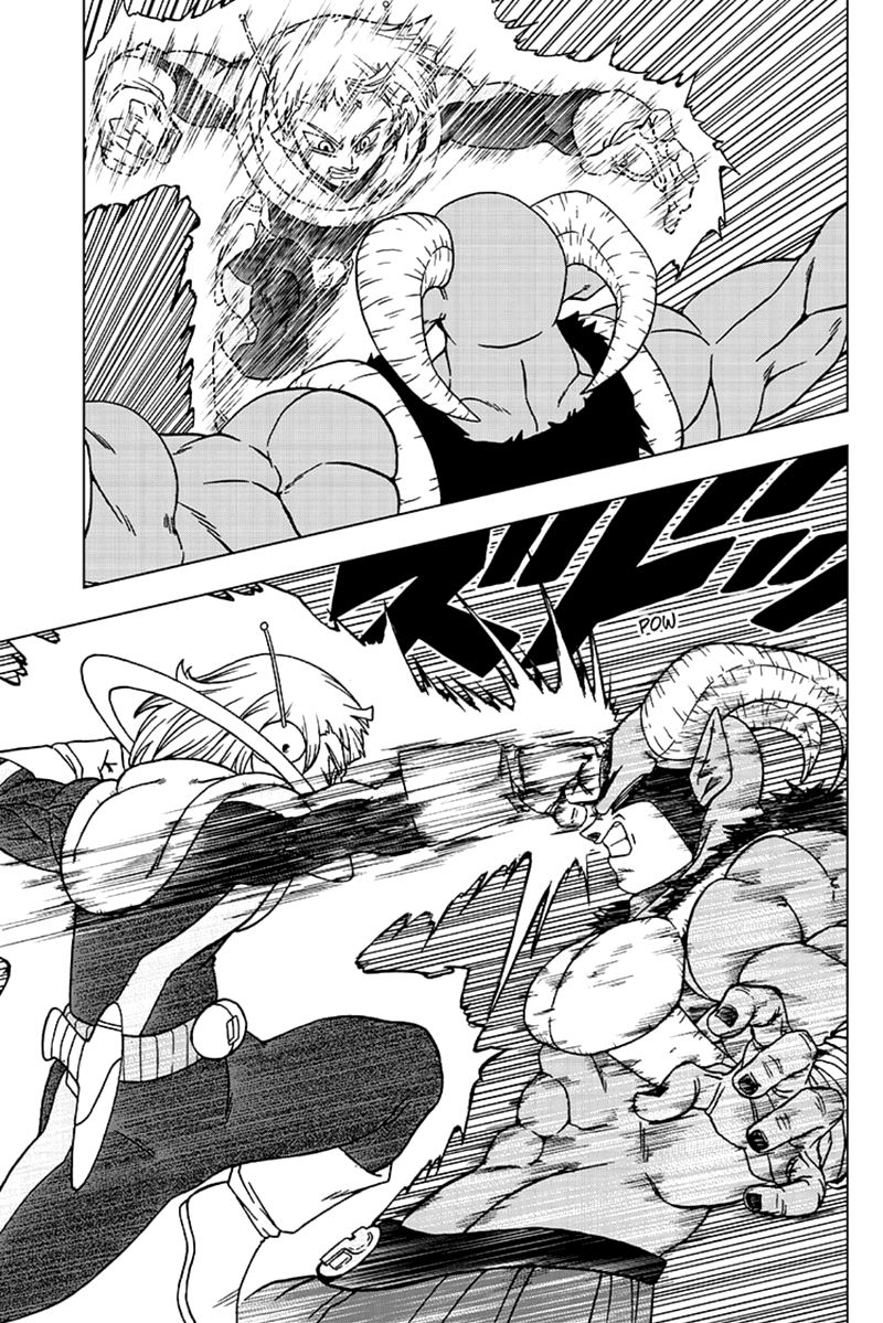 Dragon Ball Super chapter 63 page 41