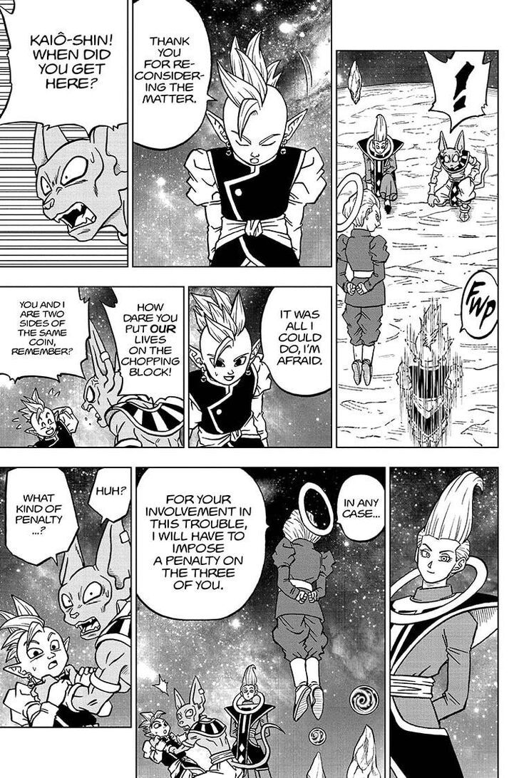 Dragon Ball Super chapter 67 page 17