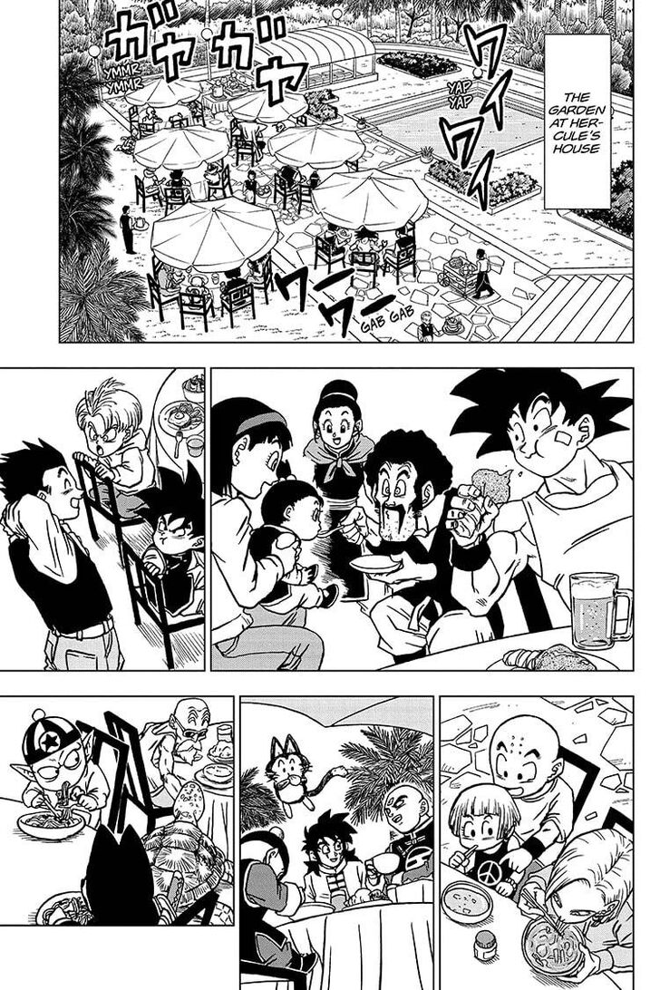 Dragon Ball Super chapter 67 page 7