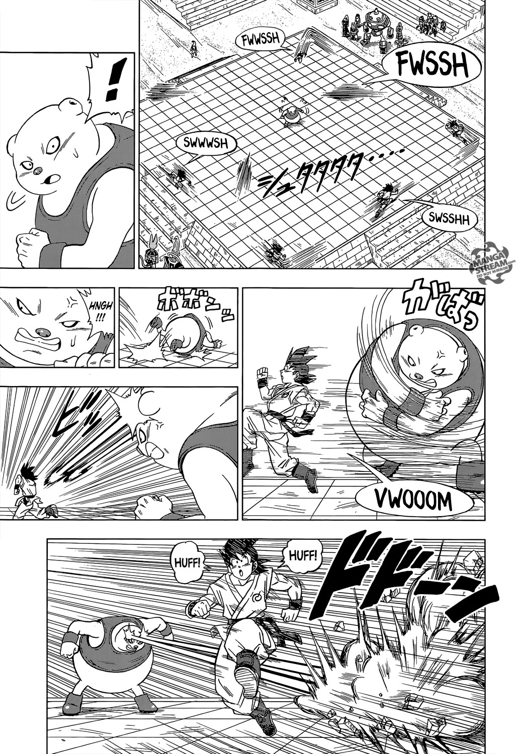 Dragon Ball Super chapter 8 page 16