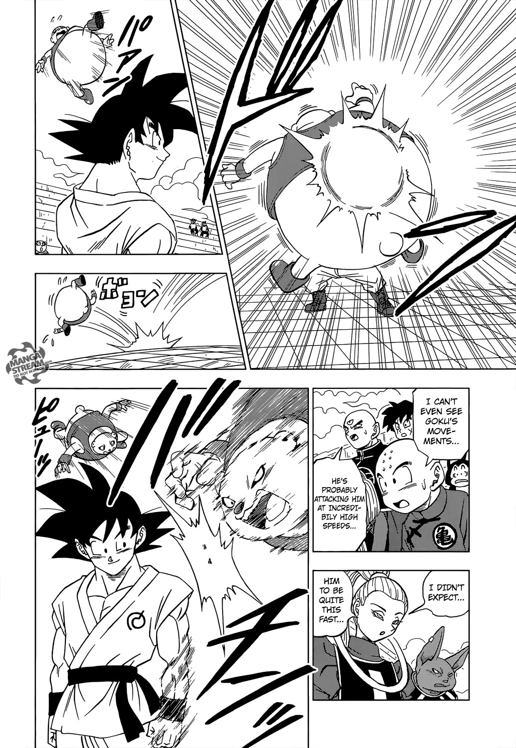 Dragon Ball Super chapter 8 page 19