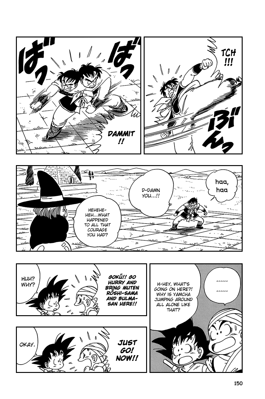 Dragon Ball chapter 100 page 6