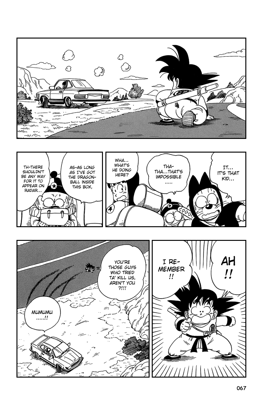 Dragon Ball chapter 109 page 8