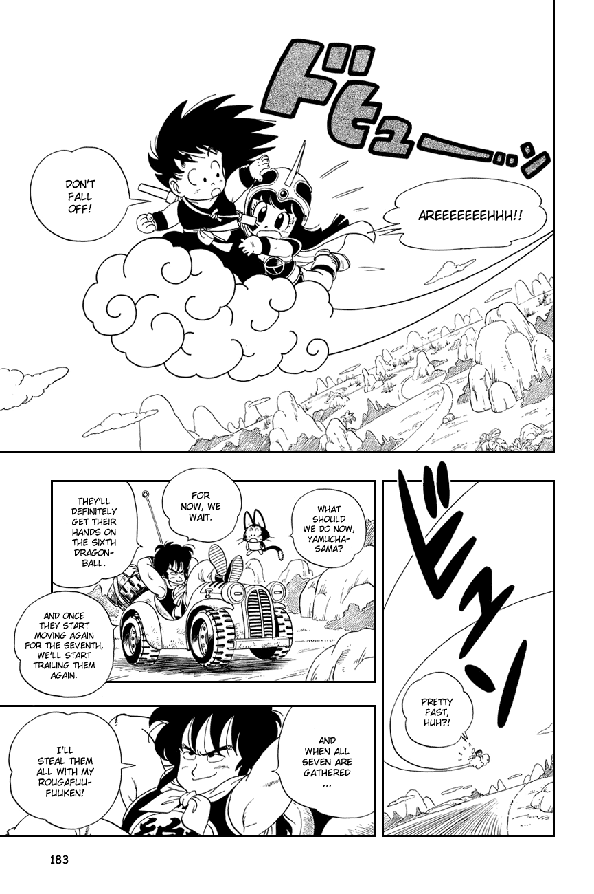 Dragon Ball chapter 12 page 11