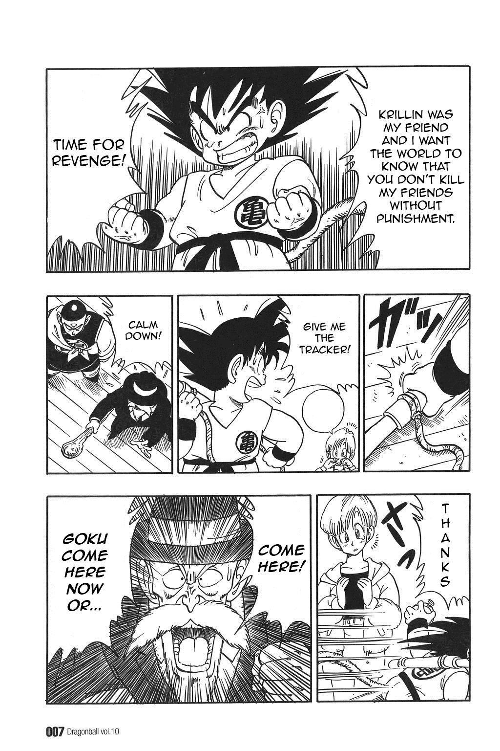 Dragon Ball chapter 135 page 3