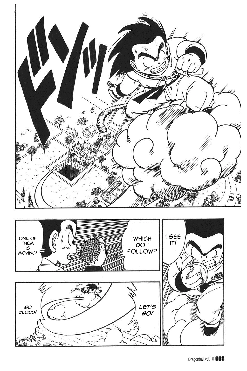 Dragon Ball chapter 135 page 4